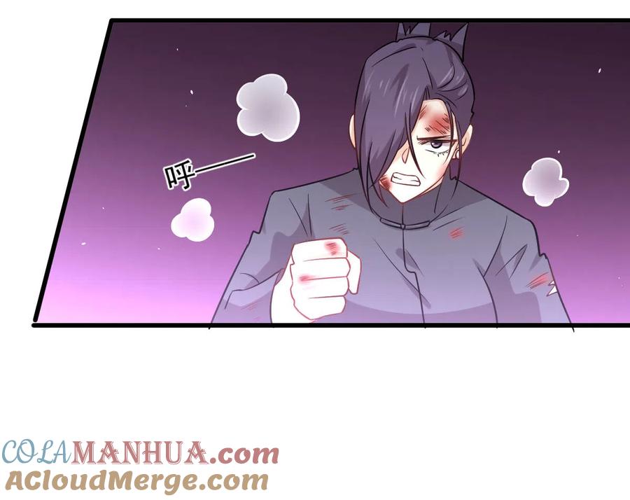 本剑仙绝不吃软饭 第150话 恩怨两清 第10页