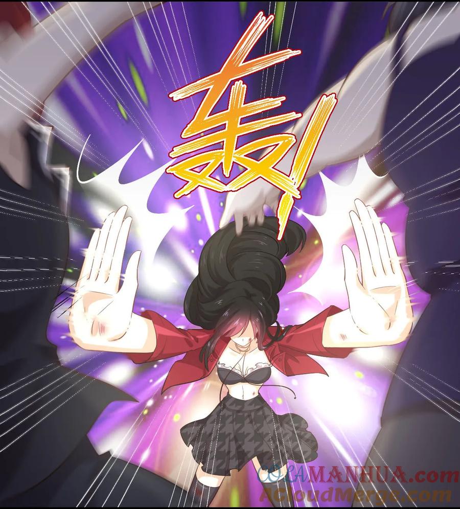 本剑仙绝不吃软饭 第十话 两场刺杀 第17页