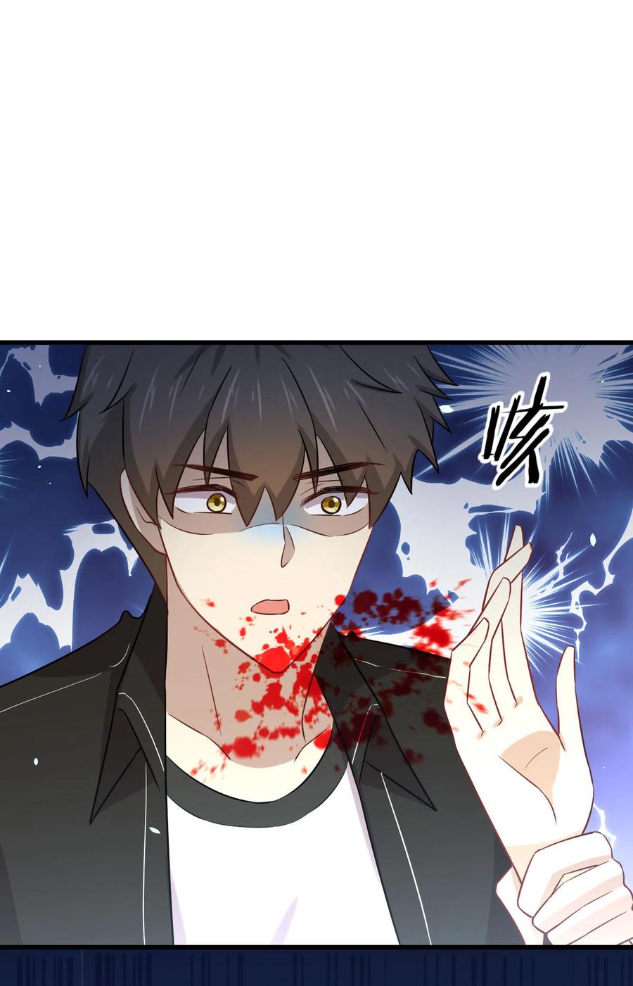 本剑仙绝不吃软饭 第152话 暴风雨前夜 第32页