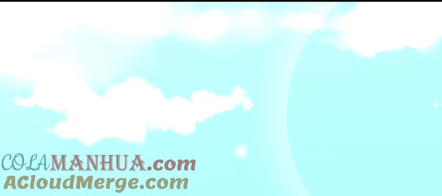 本剑仙绝不吃软饭 第154话 嫌隙滋生 第40页