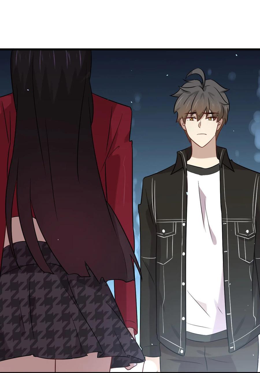 本剑仙绝不吃软饭 第154话 嫌隙滋生 第24页