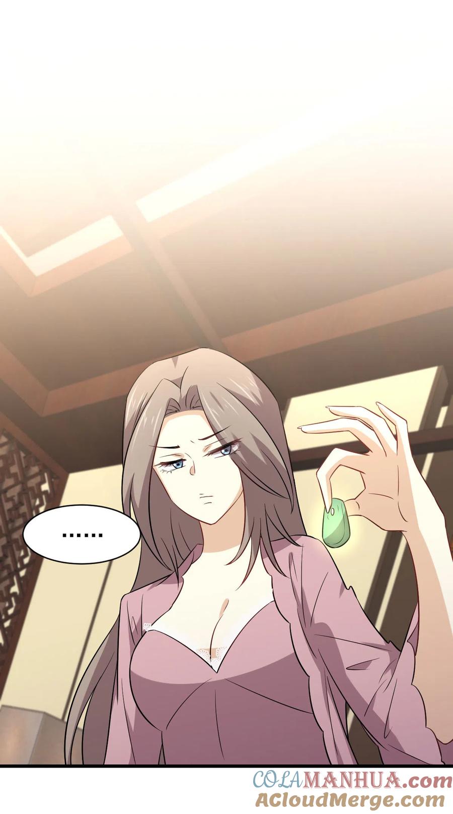 本剑仙绝不吃软饭 第155话 辗转反侧 第16页
