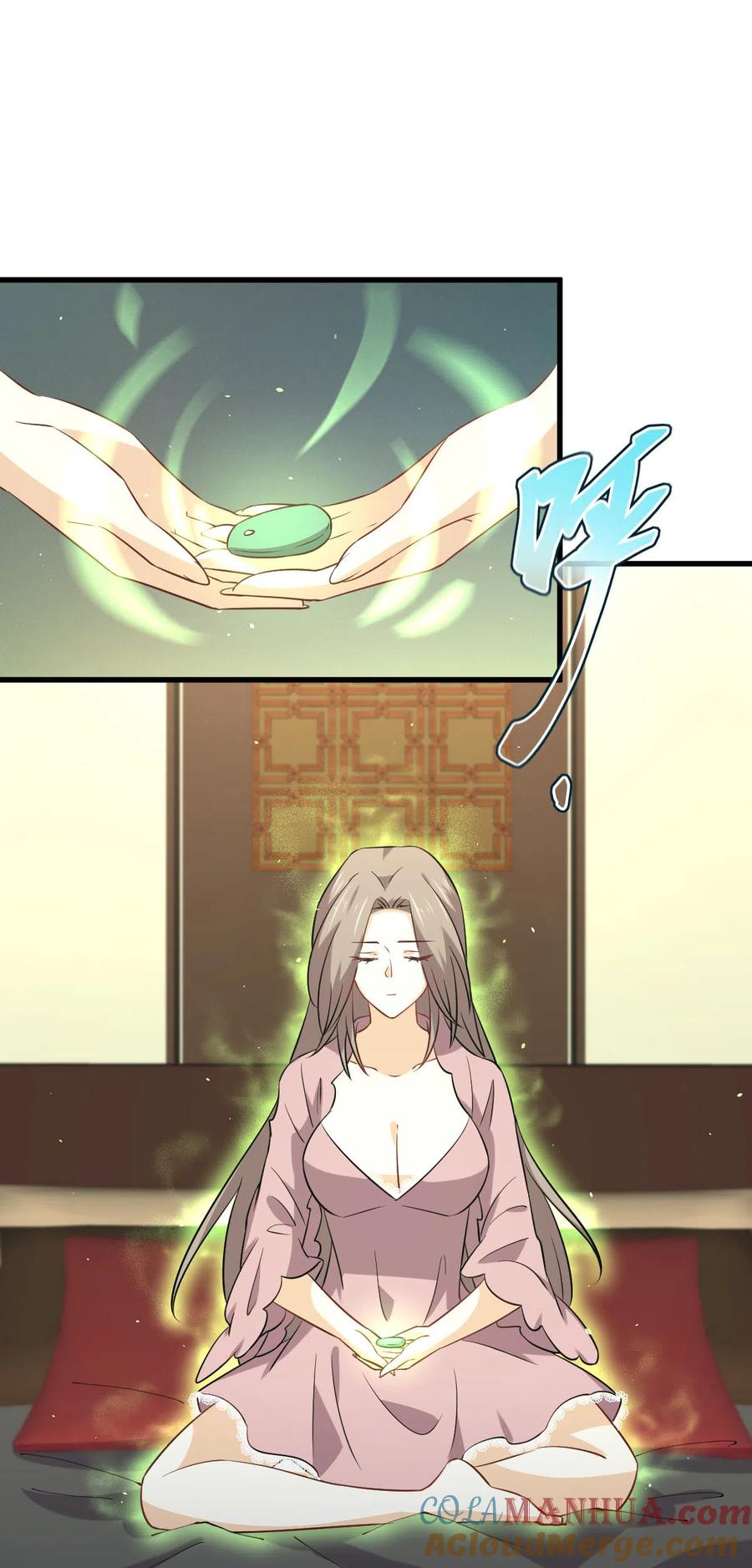 本剑仙绝不吃软饭 第155话 辗转反侧 第28页
