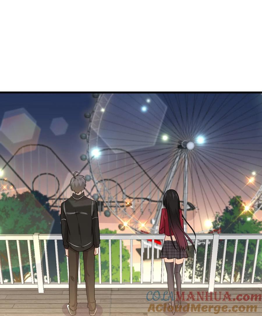 本剑仙绝不吃软饭 第156话 交换条件 第31页