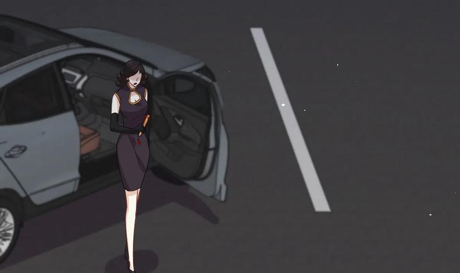本剑仙绝不吃软饭 第158话 惊天秘密 第2页