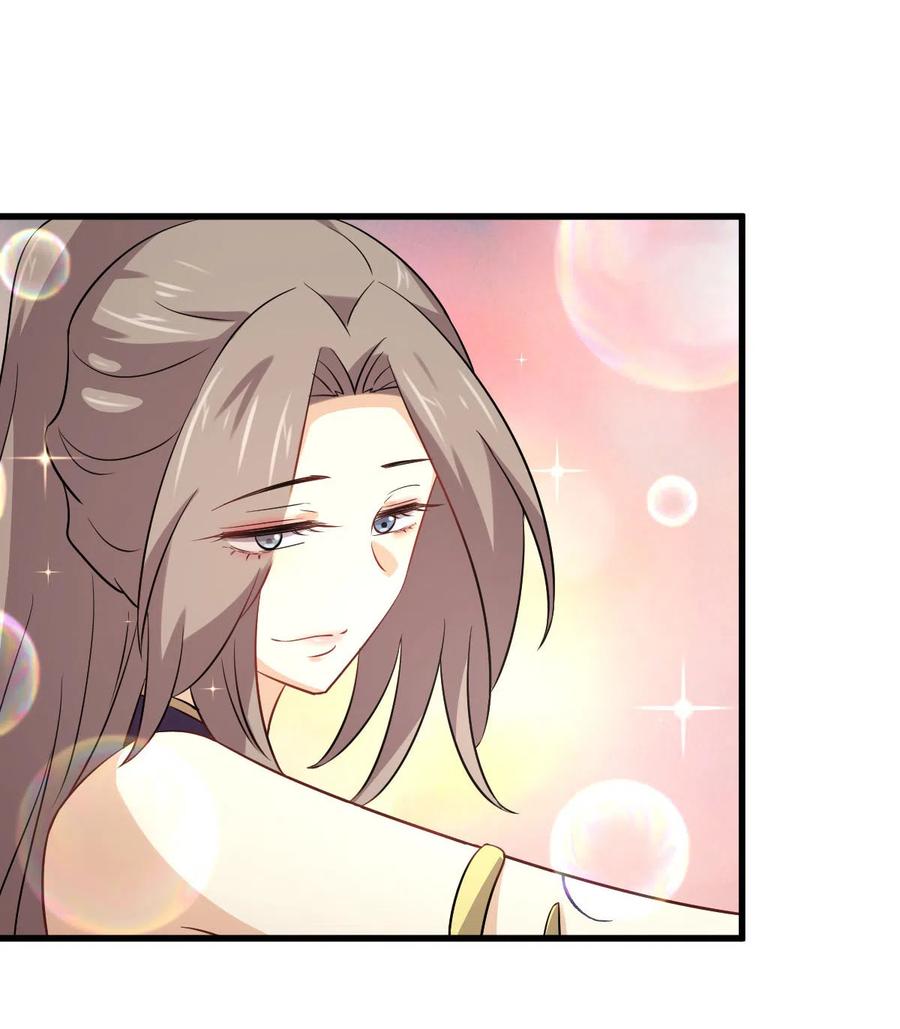 本剑仙绝不吃软饭 第160话 相互和解 第23页