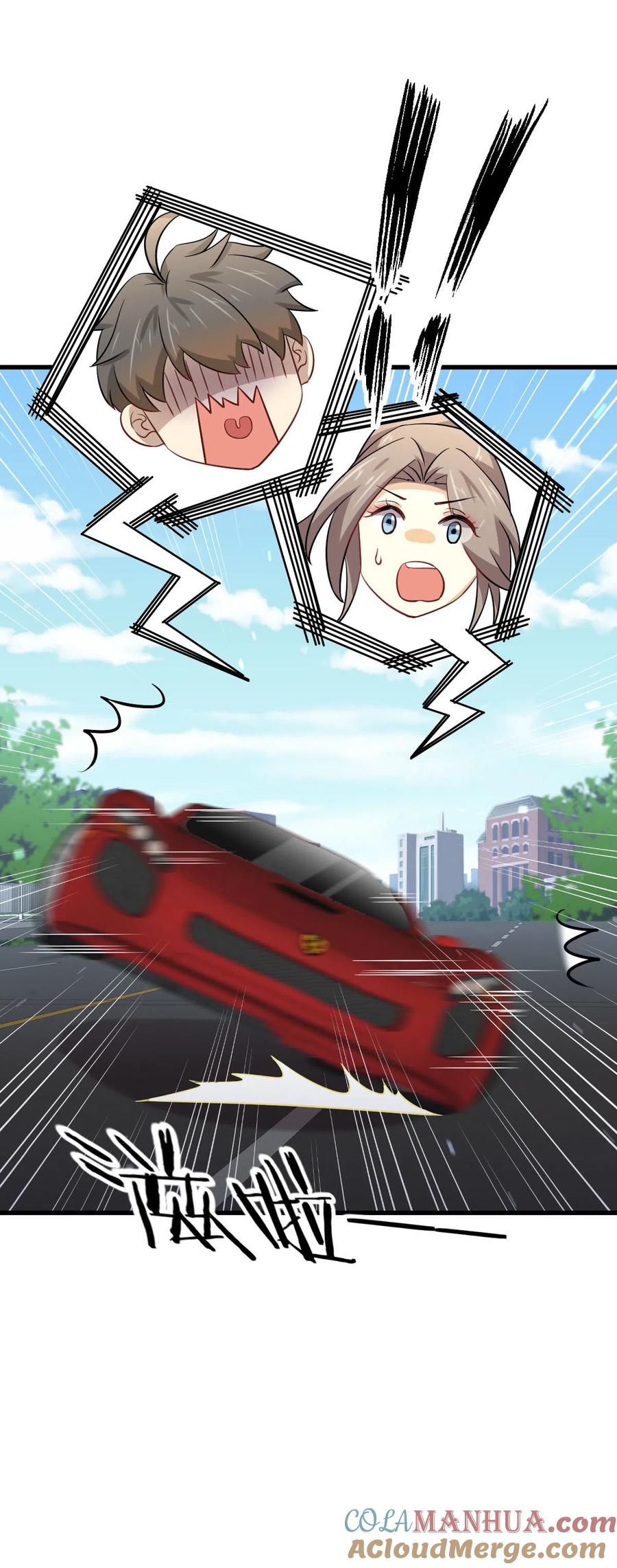 本剑仙绝不吃软饭 第160话 相互和解 第30页