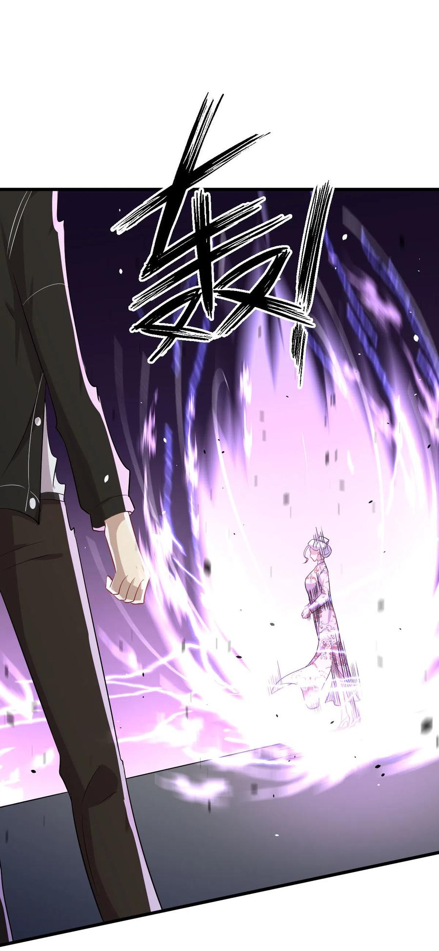 本剑仙绝不吃软饭 第162话 波澜迭起 第29页