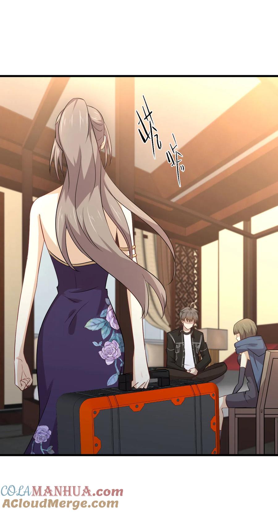 本剑仙绝不吃软饭 第170话 武煞 第25页