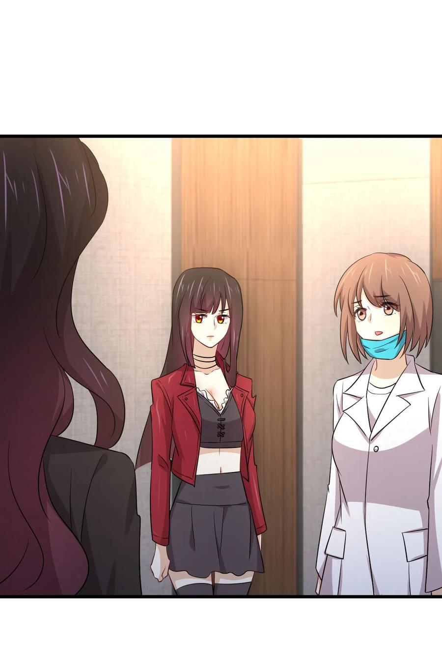 本剑仙绝不吃软饭 第170话 武煞 第51页
