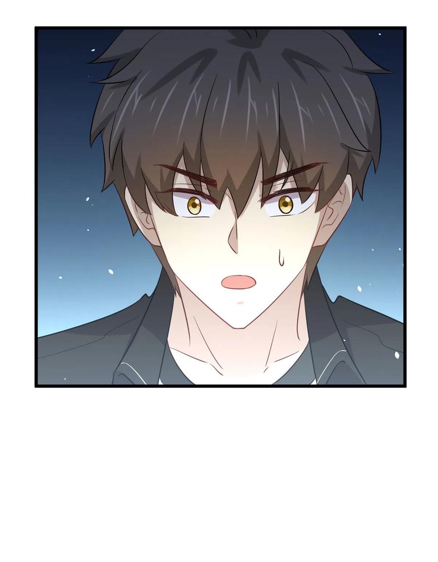 本剑仙绝不吃软饭 第170话 武煞 第23页