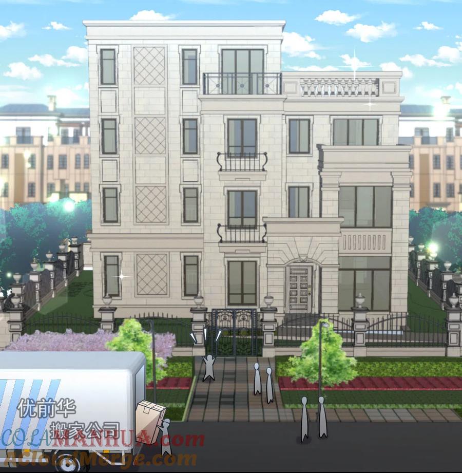 本剑仙绝不吃软饭 第182话 搬家 第35页