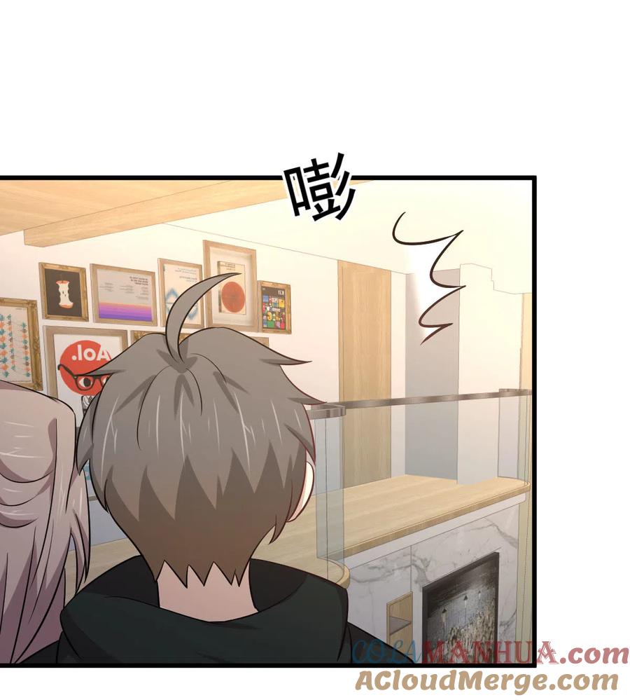 本剑仙绝不吃软饭 第184话 不祥之感 第13页