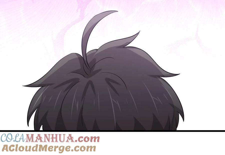 本剑仙绝不吃软饭 第185话 走漏风声 第13页