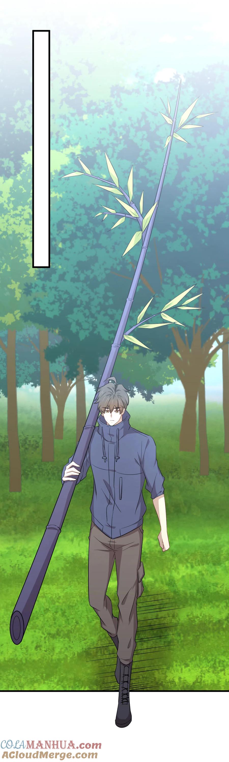 本剑仙绝不吃软饭 第189话 帝都二世祖 第21页