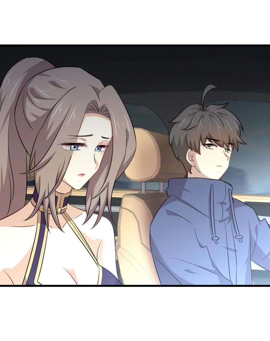 本剑仙绝不吃软饭 第189话 帝都二世祖 第6页