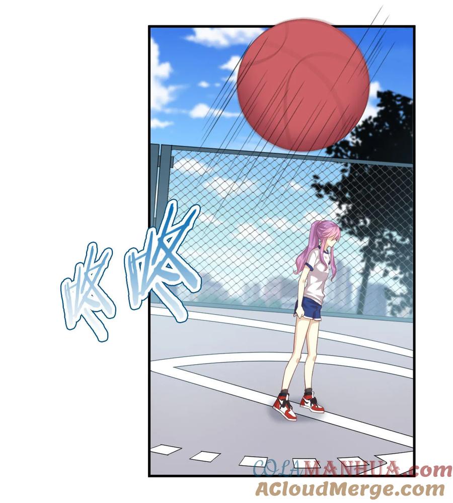 本剑仙绝不吃软饭 第十五话 倒追被拒绝？！ 第25页
