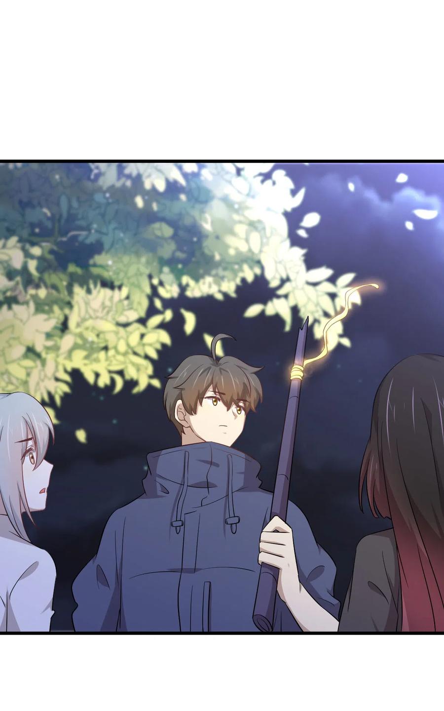 本剑仙绝不吃软饭 第203话 踏上征程 第24页
