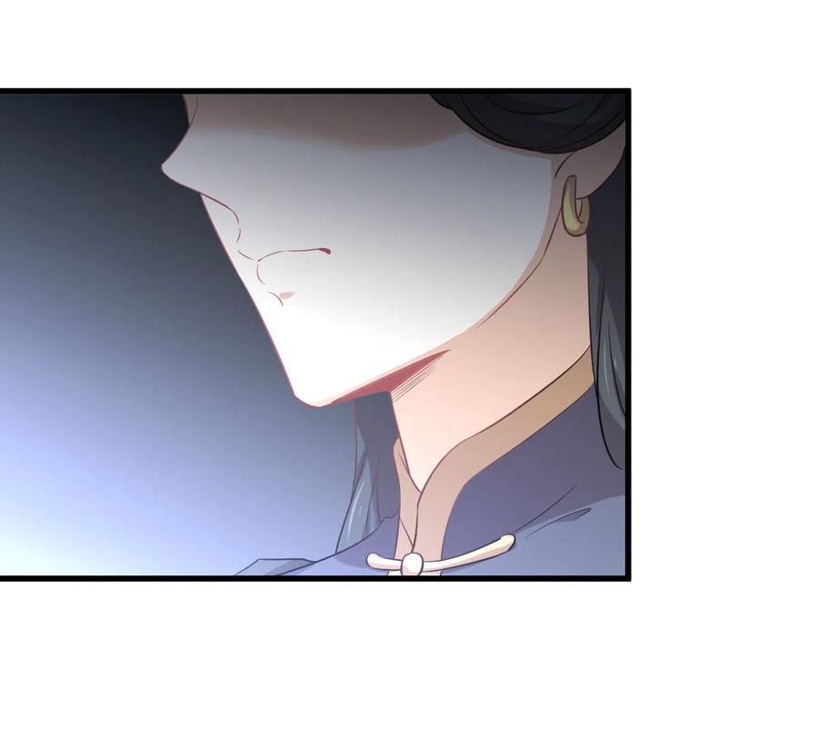 本剑仙绝不吃软饭 第204话 修道的女子 第18页