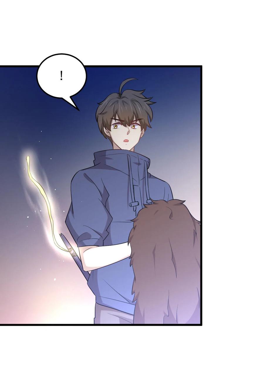 本剑仙绝不吃软饭 第206话 走散 第18页