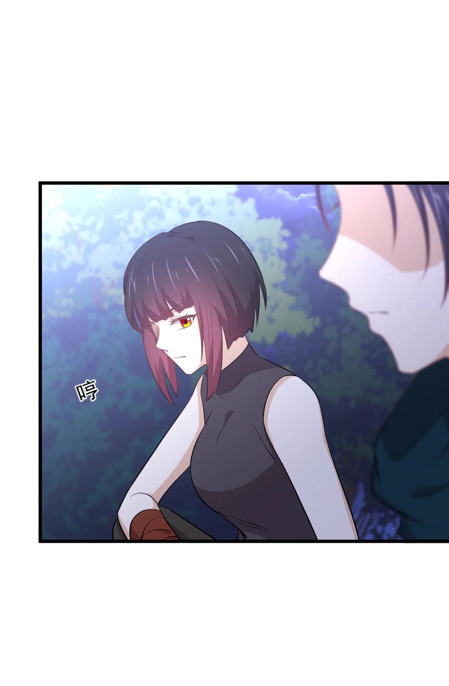 本剑仙绝不吃软饭 第207话 各自遇敌 第35页