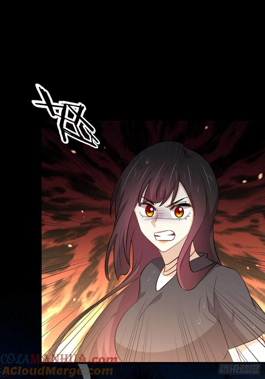 本剑仙绝不吃软饭 第210话 征调 第11页