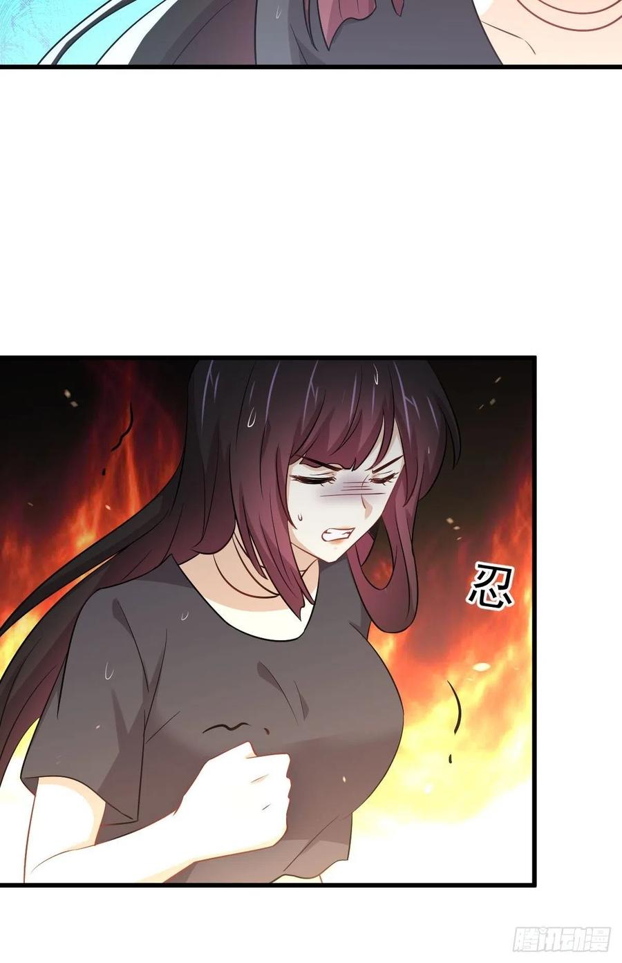 本剑仙绝不吃软饭 第210话 征调 第13页
