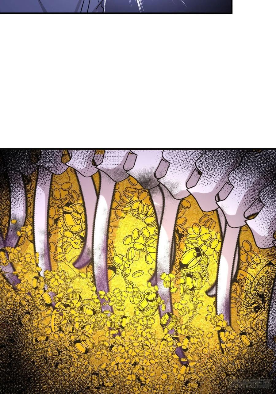 本剑仙绝不吃软饭 第211话 拿到伴生物 第20页