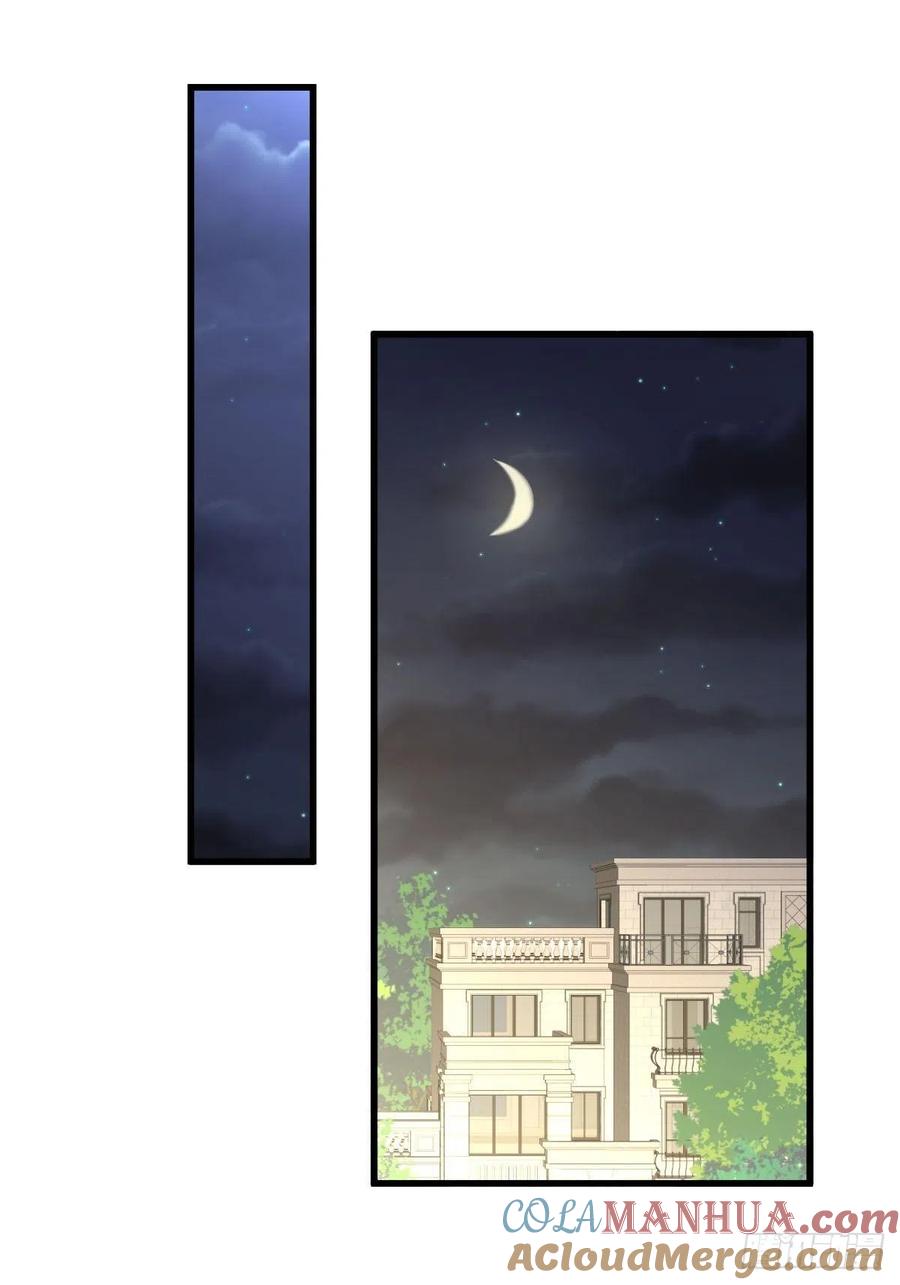 本剑仙绝不吃软饭 第214话 明天高考 第37页