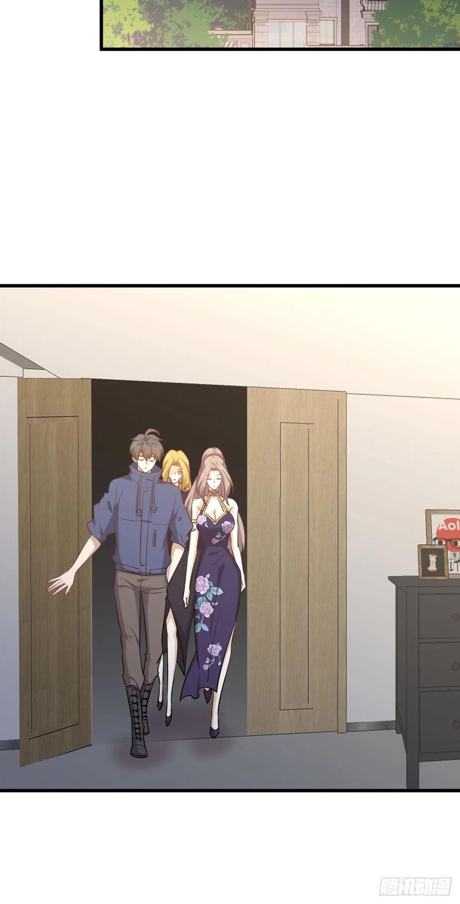 本剑仙绝不吃软饭 第214话 明天高考 第9页