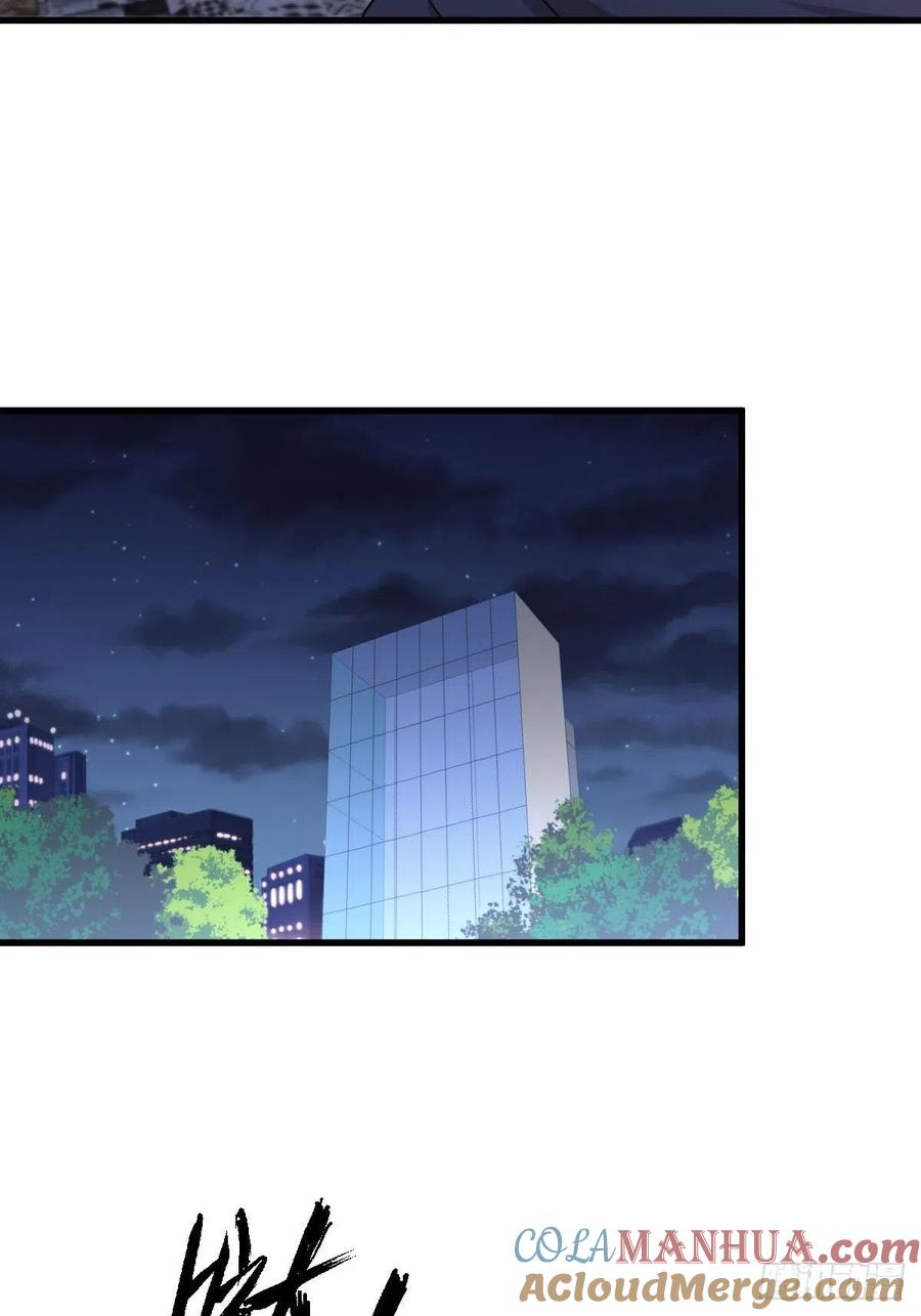 本剑仙绝不吃软饭 第218话 追杀 第28页