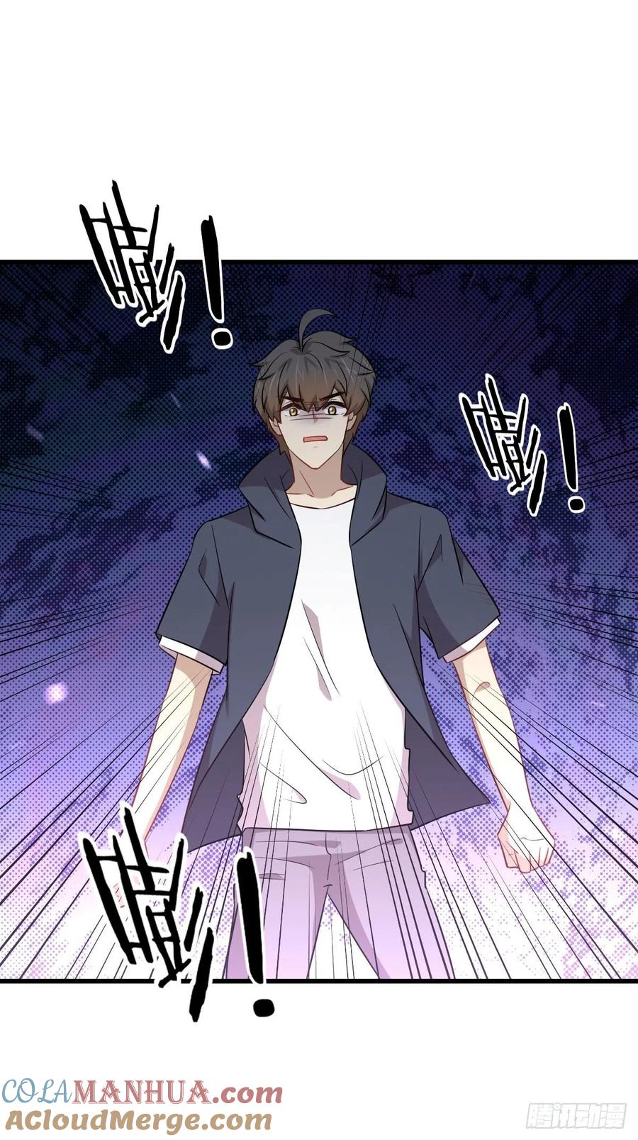 本剑仙绝不吃软饭 第218话 追杀 第10页