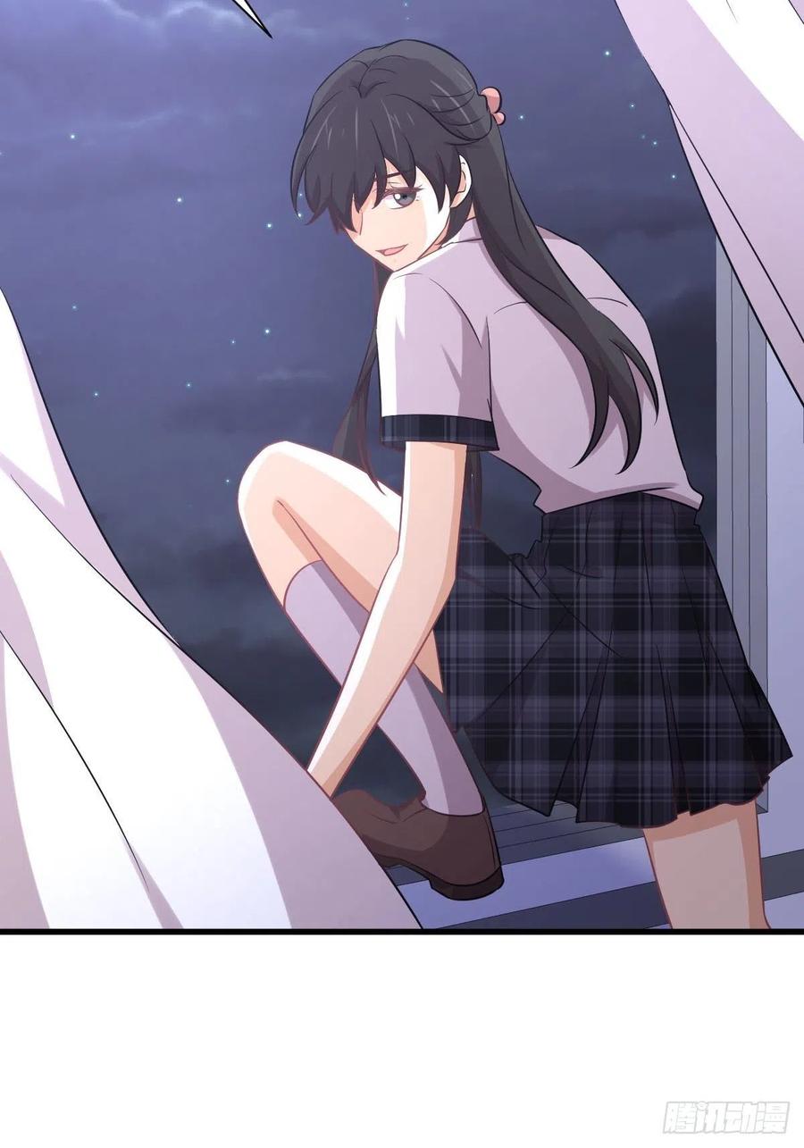 本剑仙绝不吃软饭 第226话 娇艳女客 第24页