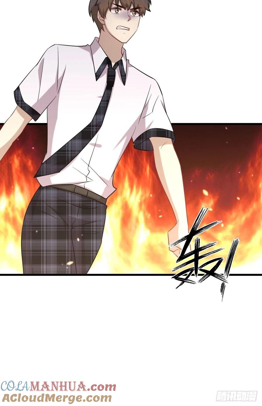 本剑仙绝不吃软饭 第228话 军训结束 第37页