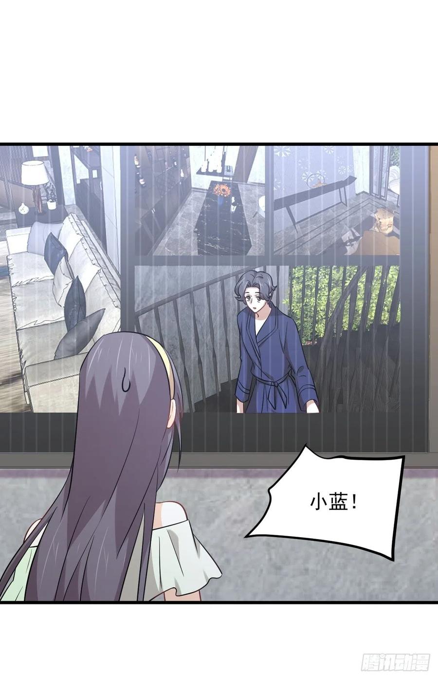 本剑仙绝不吃软饭 第229话 进入楚家 第32页