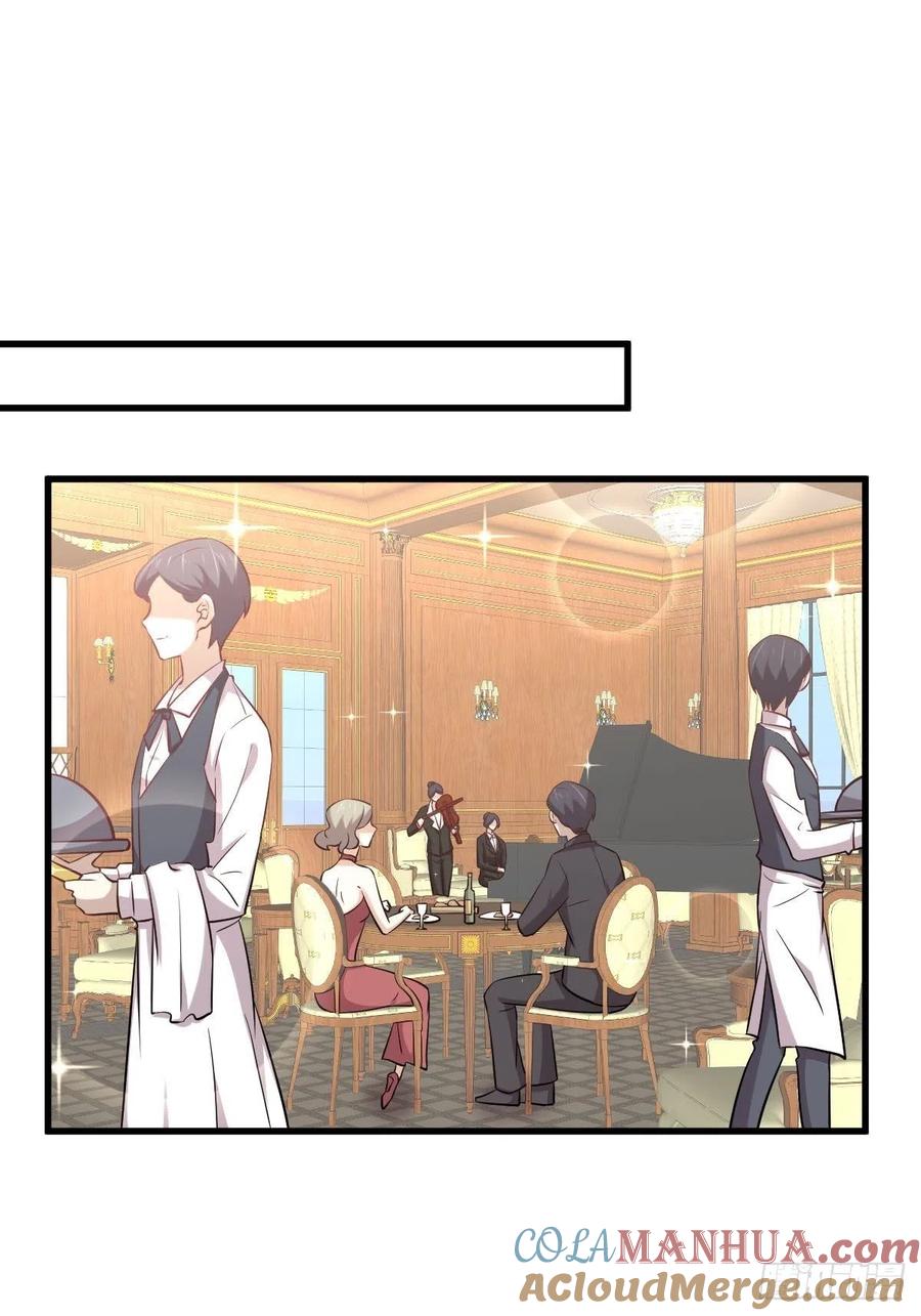本剑仙绝不吃软饭 第232话 楚青脱困 第33页