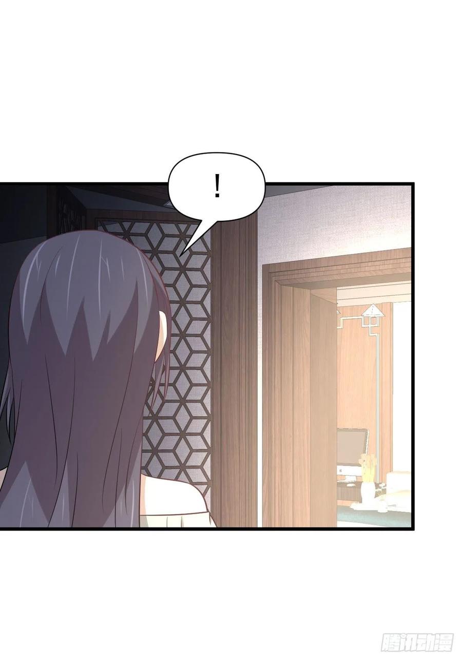 本剑仙绝不吃软饭 第232话 楚青脱困 第10页