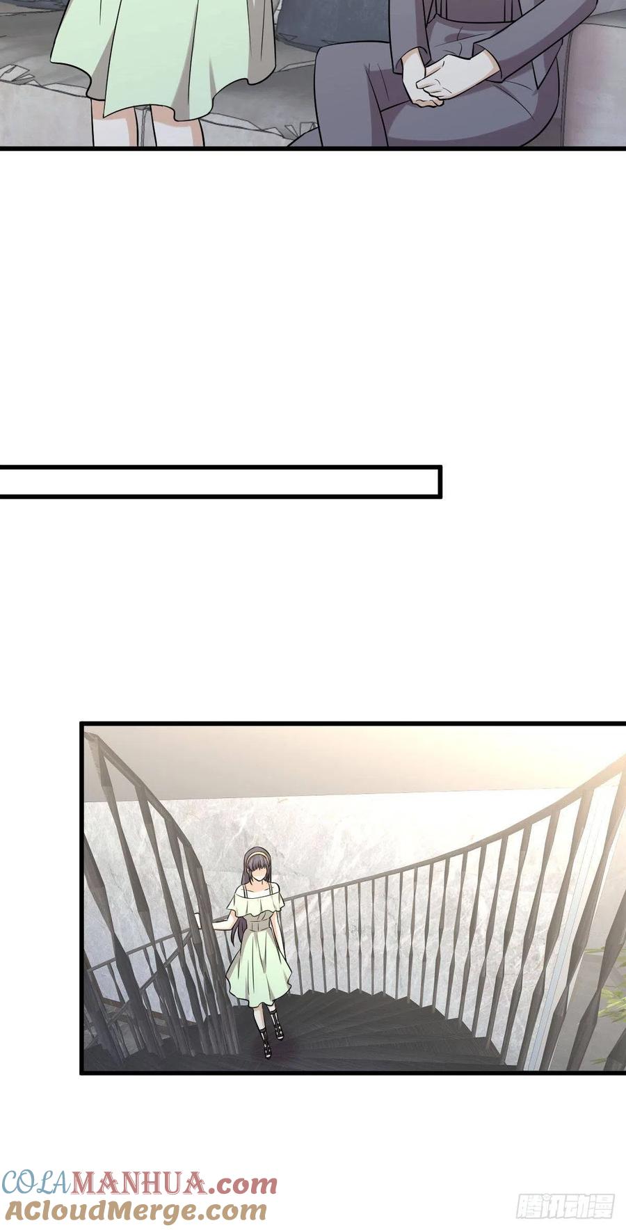 本剑仙绝不吃软饭 第232话 楚青脱困 第9页