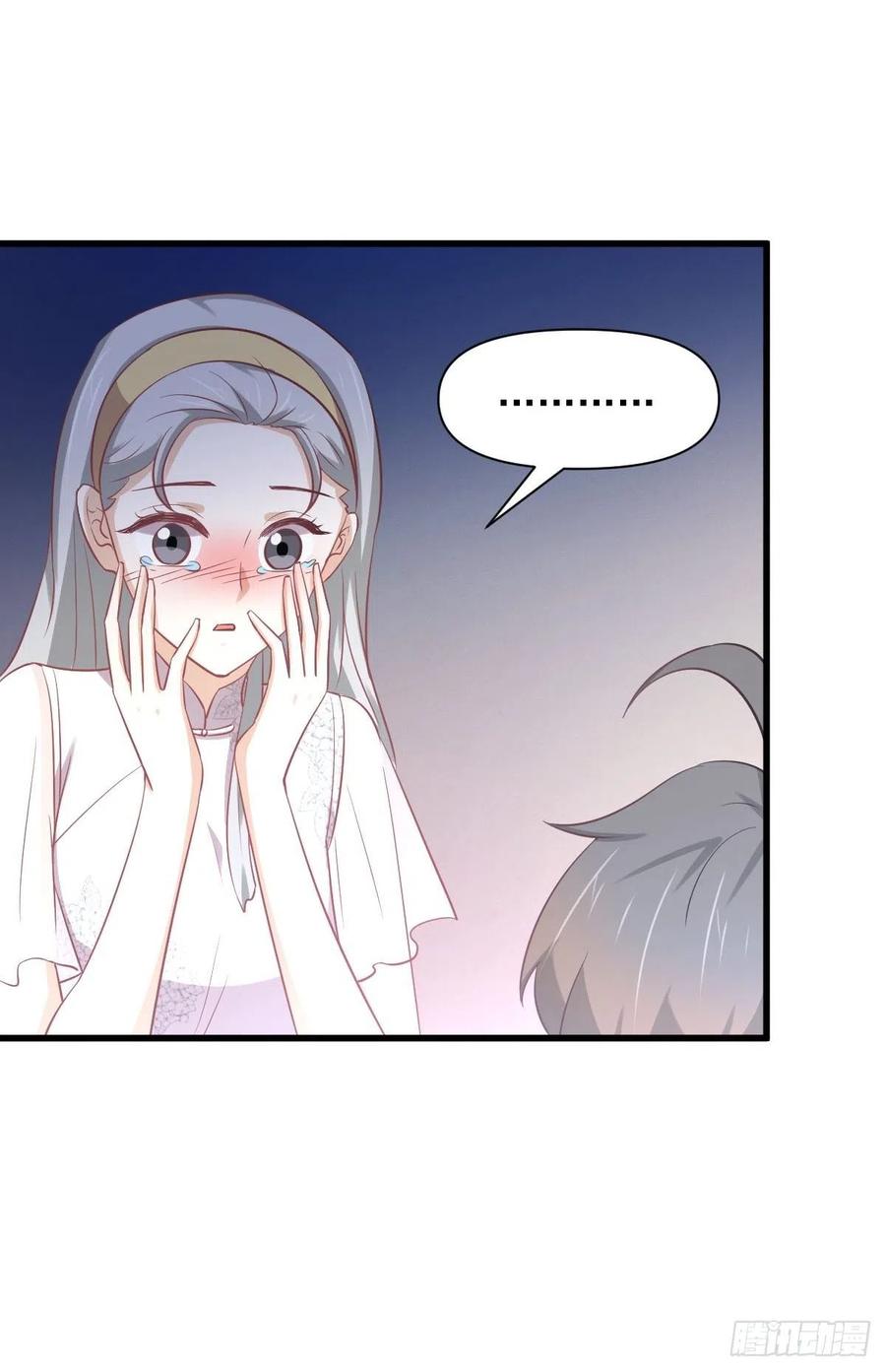 本剑仙绝不吃软饭 第234话 轮椅少女 第24页