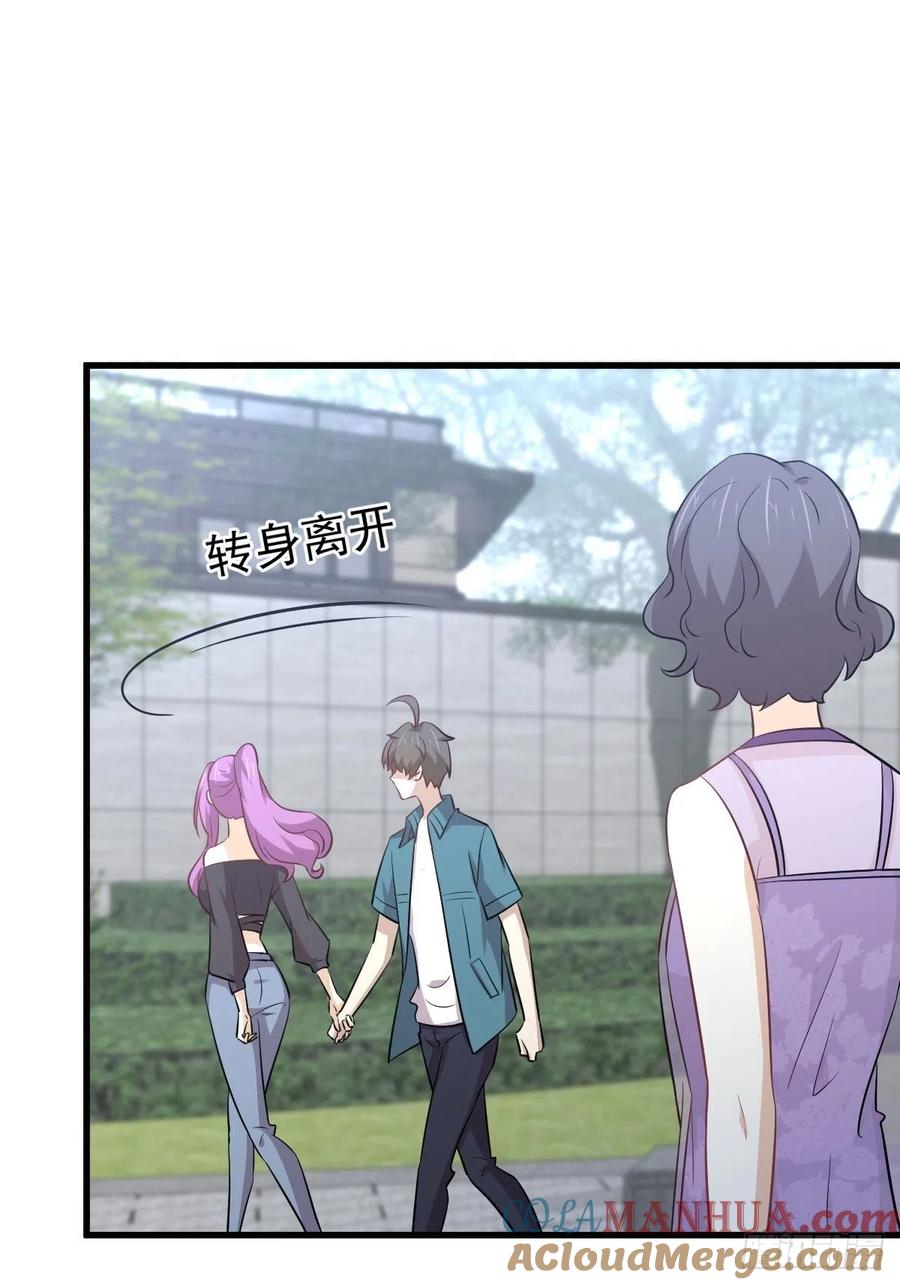 本剑仙绝不吃软饭 第234话 轮椅少女 第7页