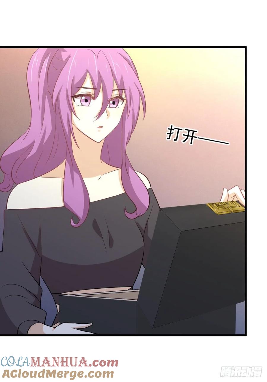 本剑仙绝不吃软饭 第234话 轮椅少女 第49页