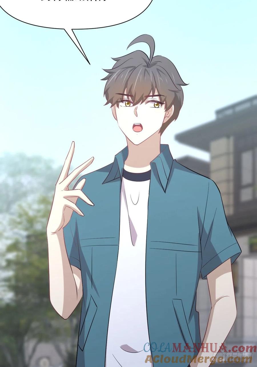 本剑仙绝不吃软饭 第234话 轮椅少女 第37页