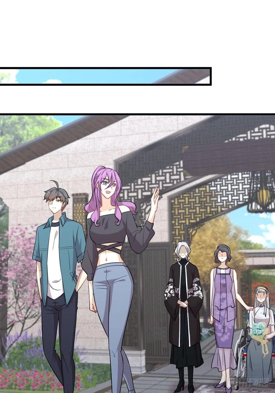 本剑仙绝不吃软饭 第235话 白玫瑰 第26页