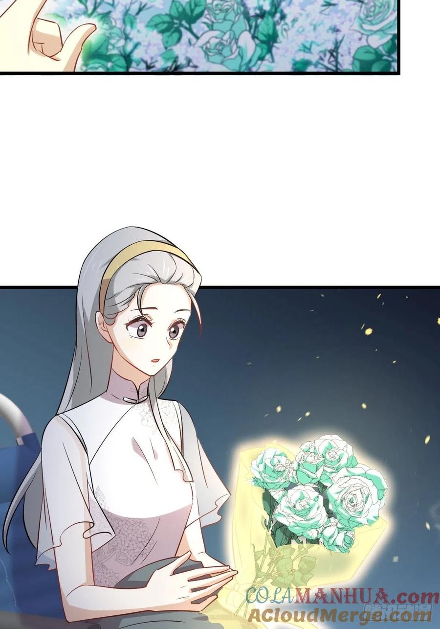 本剑仙绝不吃软饭 第235话 白玫瑰 第16页