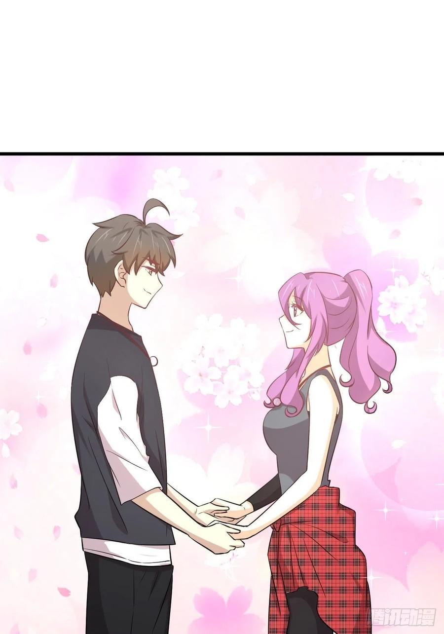 本剑仙绝不吃软饭 第238话 萧初雪病愈 第29页