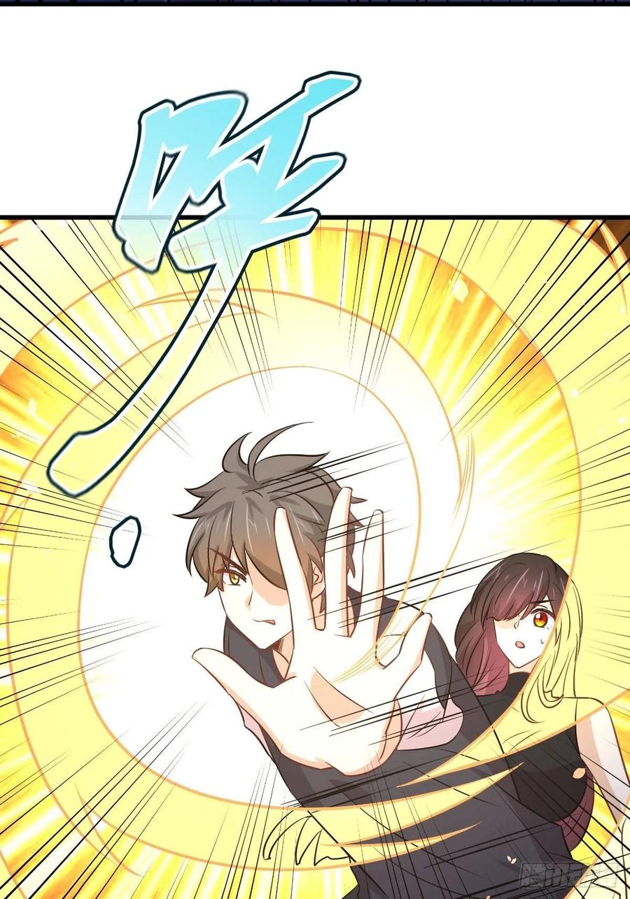 本剑仙绝不吃软饭 第240话 拳场成名 第36页
