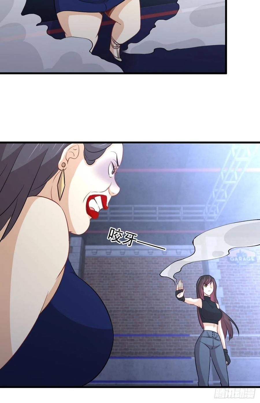 本剑仙绝不吃软饭 第240话 拳场成名 第27页