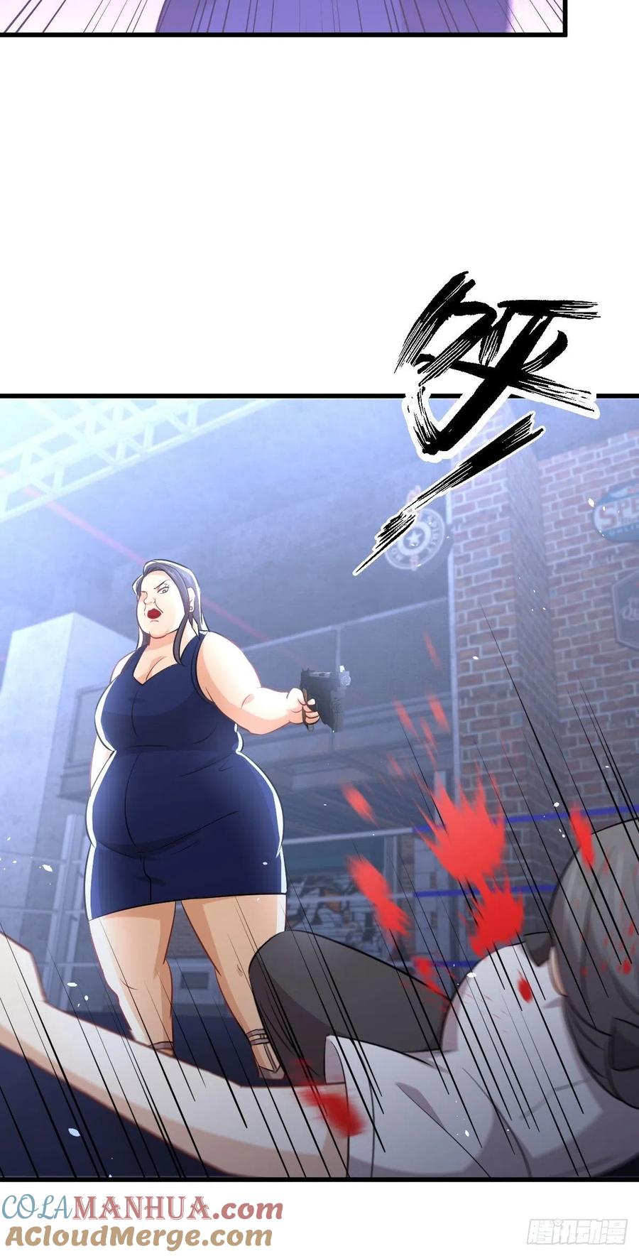 本剑仙绝不吃软饭 第240话 拳场成名 第31页