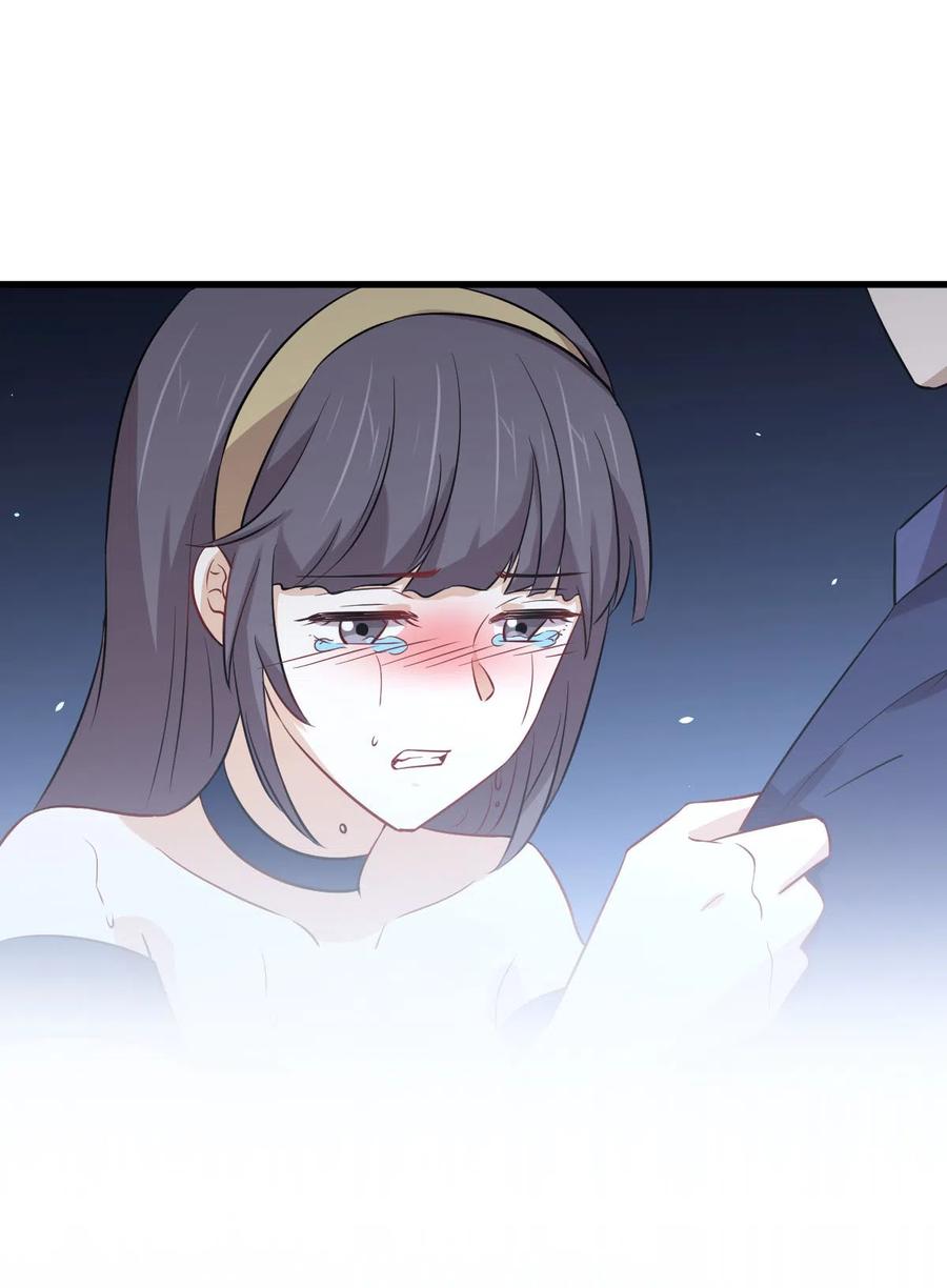 本剑仙绝不吃软饭 第245话 新婚之夜 第3页