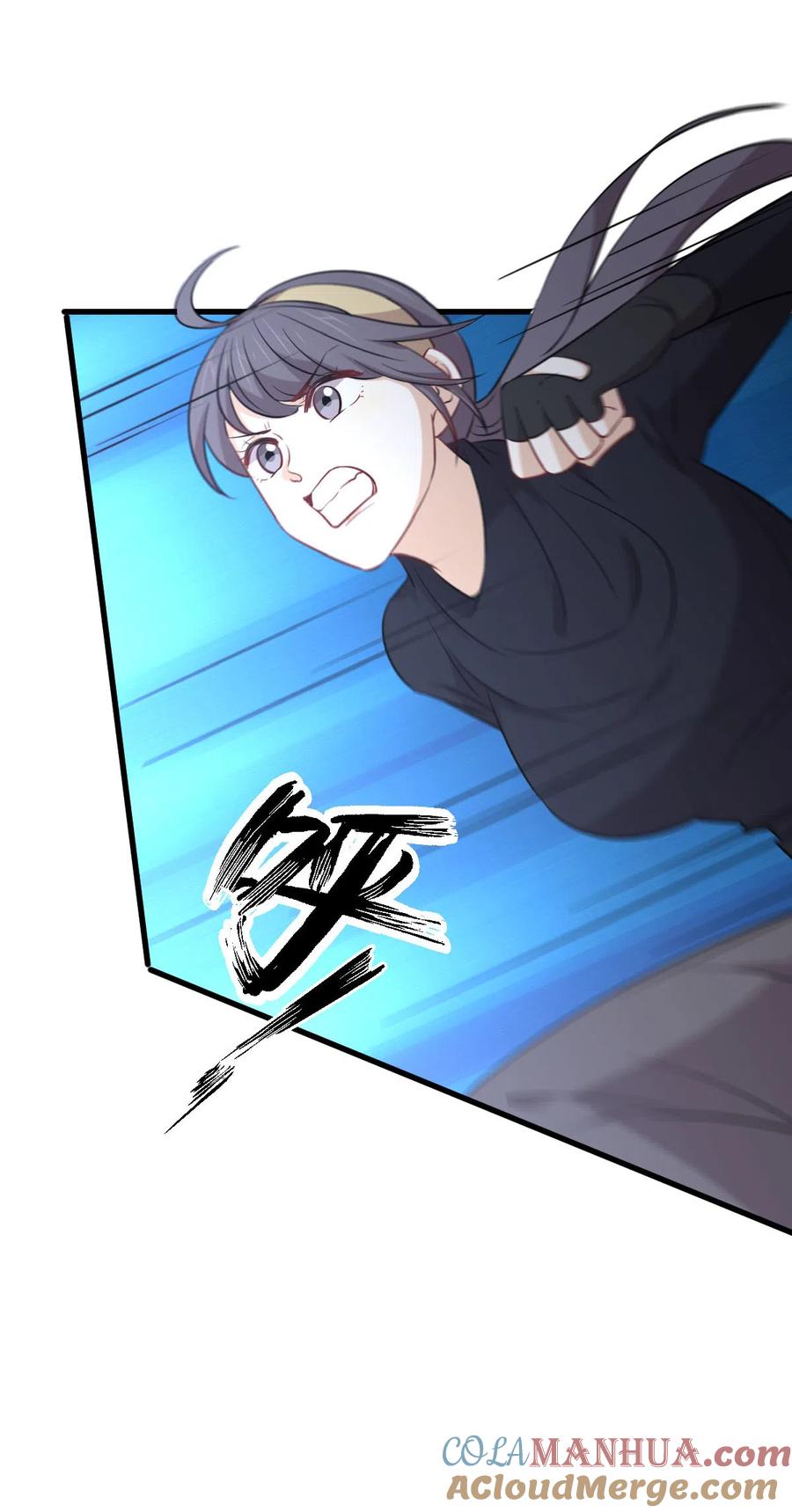 本剑仙绝不吃软饭 第245话 新婚之夜 第28页